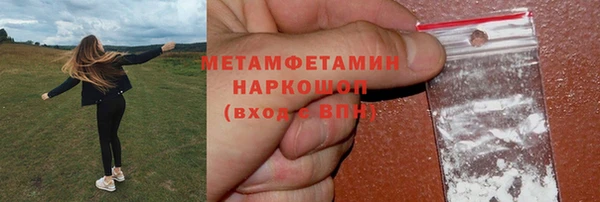 экстази Козельск