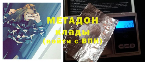 MDMA Усинск