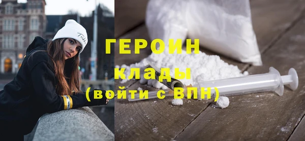 Альфа ПВП Абинск