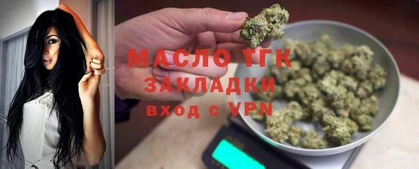скорость Михайлов