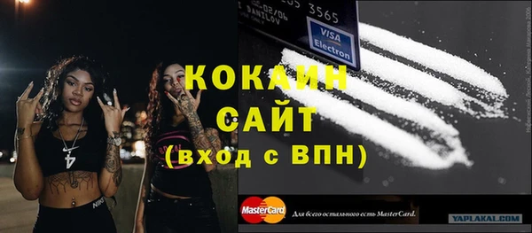 СК Елабуга
