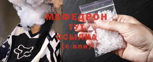 СК Елабуга