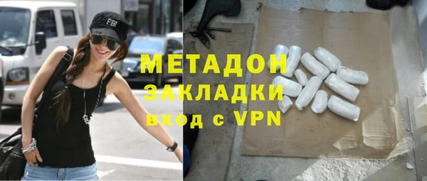 мескалин Абаза