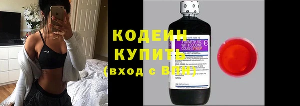 Альфа ПВП Абинск