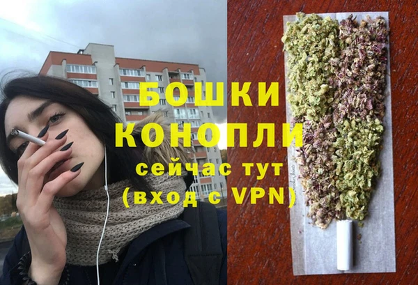 Альфа ПВП Абинск
