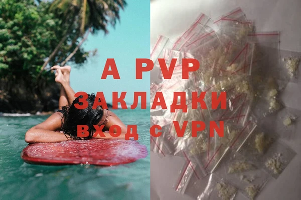 не бодяженный Усолье-Сибирское