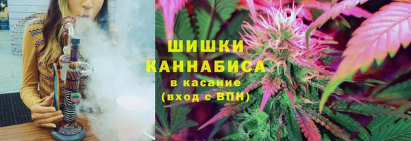 мескалин Абаза