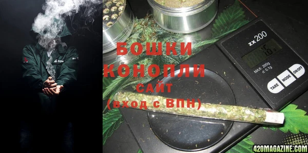 мескалин Абаза
