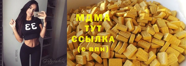 jwh Гусев